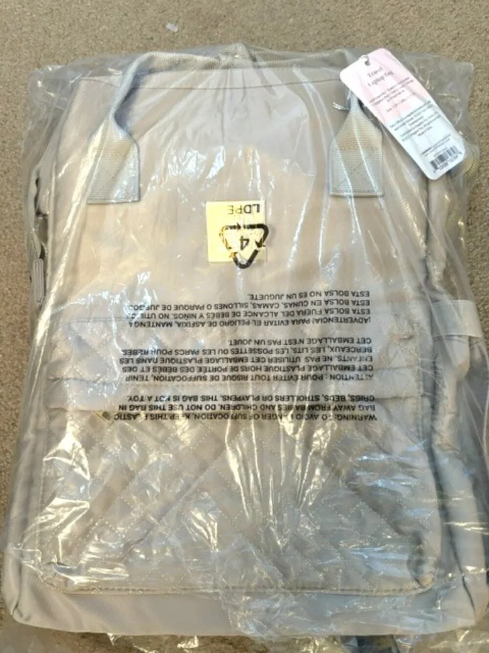 Paris Hilton Tan Quilted Backpack with Front Zipper Pocket